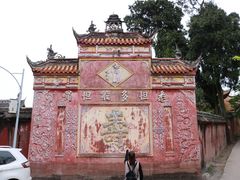 -金堂县云顶石城风景区