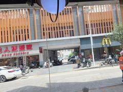 -潮汕大目牛肉火锅(皇岗旗舰店)