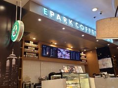-逸派咖啡 EPARKCOFFEE(广安门店)
