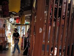 -千懿六本木酒场(常熟路店)