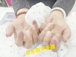 -吉吉靓甲美睫