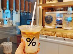 -% Arabica阿拉比卡咖啡烘焙工坊