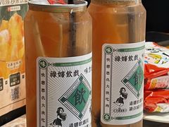 -禄婶鸡煲·打边炉