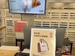 -来噻布布 Lets BUBU