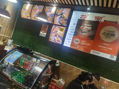 -内蒙焖面大盆骨餐馆(山大路店)