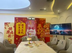 -贝爱时刻月子中心(宝安妇幼店)
