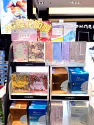 -丝芙兰Sephora