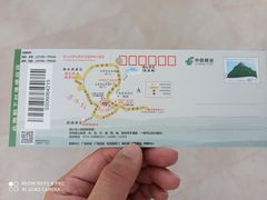 -韶山毛泽东同志故居