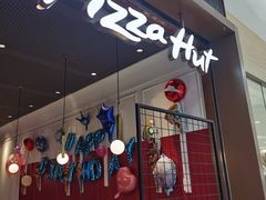 -必胜客(东大桥店)