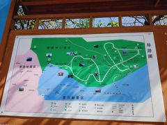 -北京鹫峰国家森林公园