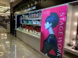 -AKOZO Beauty Salon