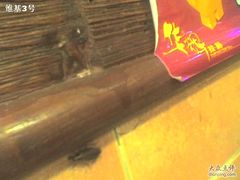 门面-华辉拉肠(广园店)