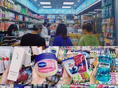 -紫荆城食品交易中心(华强北店)