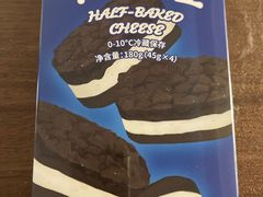 -好利来(曲江龙湖店)