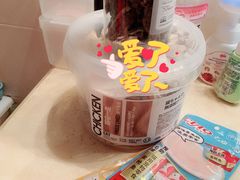 -1013 PET SHOP 宠物商店(近铁城市广场店)