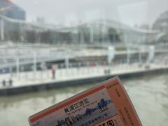 -黄浦江游览(十六铺码头)