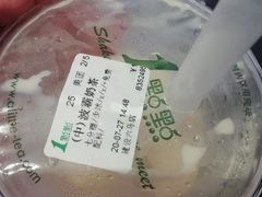 -1点点(建设六马店)