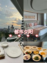 -英芬国际月子中心(岛屿度假月子·洲至奢选香岚店)