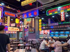 -王庄阿咪海鲜大排档(象园店)