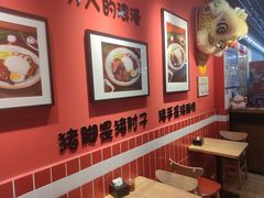 -瑞霖·隆江猪脚饭