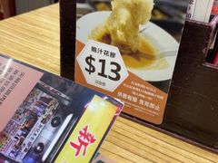 -新记美食(关闸店)