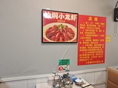 -张大厨鸡煲王·小龙虾·16年老字号(新圳东路店)