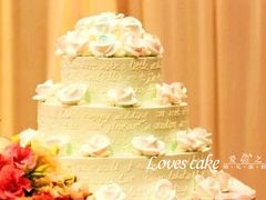 -爱之婚礼蛋糕(建外SOHO西区店)