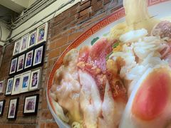 -亚明蟹肉面特大虾饺(สีลม)