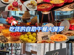 -瑞升芭富丽大酒店-自助餐厅