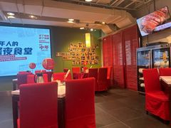 -金鼎轩(亚运村店)