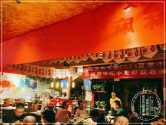 -寂寞的豆芽(西大望南路店)