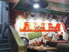 -吕氏疙瘩汤·私家菜馆(慈云寺店)