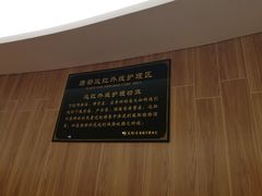 -大自然会所(泉秀店)