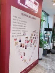 体验后-Dr.U博士医疗美容医院