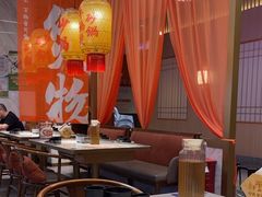 -乔阿马·江南味·驴肉香(龙湖华泾天街店)