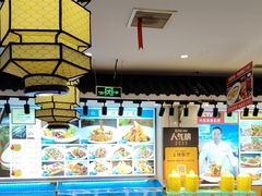 -渔家风味·鲅鱼水饺·央视展播·海鲜天津菜(开发区店)