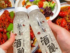 -杨氏青龙虾·羊蝎子(托乐嘉店)