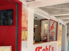 -Eckl’s爱氏热狗(猫街店)