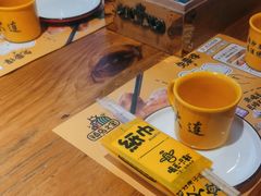 -喝丢一只鞋海鲜烧烤(文体街店)