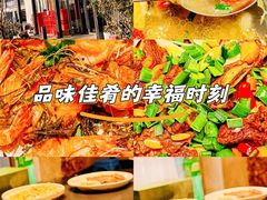 -食光慢宴·安吉土菜馆