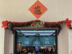 -The Daily Fix Cafe