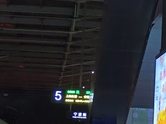 -涌上外婆桥(南塘店)