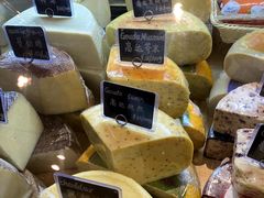 -Alimentari早午餐(安福路店)