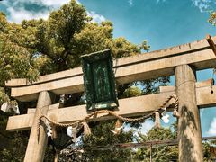 -难波八坂神社