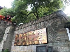 -鼓楼(西湖风景名胜区)