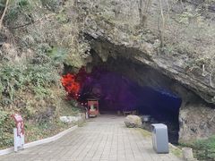 -九华秋浦胜境大王洞风景区