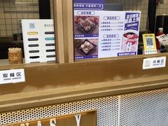 -品腐记·豆腐王朝(老门东总店)