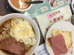 -兰芳园(上环店)