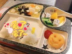 -探鱼·鲜青椒爽麻烤鱼(三水广场店)