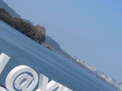 -浙江西子宾馆·瑶园咖啡厅